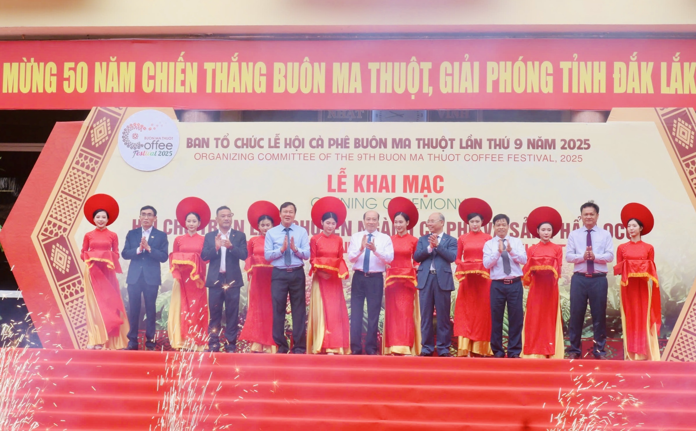 Hội chợ Triển lãm chuyên ngành cà phê và sản phẩm OCOP năm 2025